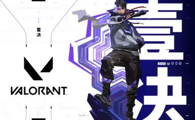 Starting agents valorant